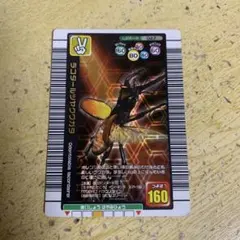 2026年最新】ムシキング銅レアの人気アイテム - メルカリ