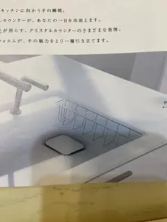 Item thumbnail for item 3f41380e-fffd-4eea-ae87-f9f6d6299c1f