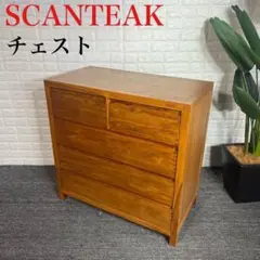 SCANTEAK スキャンティーク 4段チェスト 箪笥 収納家具 C139 2025年最新】スキャンティーク チェストの人気アイテム - メルカリ