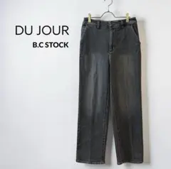 DU JOUR デュジュールMASTER-FIT JEAN美シルエット 美脚36のサムネイル