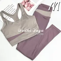 パープルMサイズ ヨガウェア 上下セット スポーツブラ ブラトップ レギンス