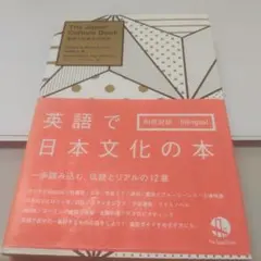 2026年最新】洋書 まとめ売りの人気アイテム - メルカリ