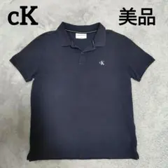 カルバンクライン(Calvin klein) ポロシャツ ネイビーのサムネイル