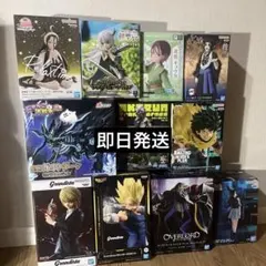 最新　フィギュア プライズ まとめ売り 11個セット ヒロアカ 鬼滅の刃