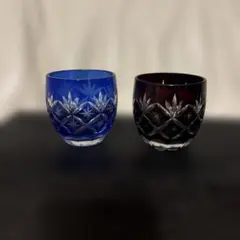 青色赤色2種類　切子グラス おちょこ 日本酒 冷酒 お酒