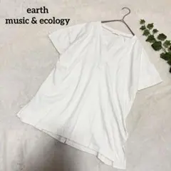 アースミュージックアンドエコロジー✳️カットソー 深Vネック 半袖 ゆったりのサムネイル