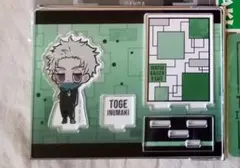 【まとめ売り】呪術廻戦０カフェ　狗巻棘アクリルスタンド／パンダクリアファイル他