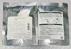 【2袋set】【新品未開封】ORBISオルビスホワイトニングエッセンス(詰替用)