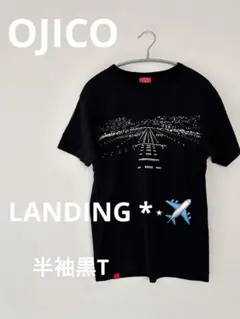 OJICO 『LANDING』*⋆✈ 半袖Tシャツ ブラックのサムネイル