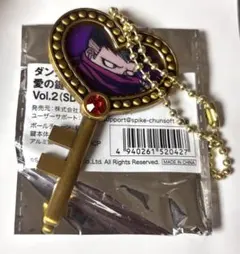 r*K様 ダンガンロンパ V3 愛の鍵 キーホルダー 天海 - メルカリ