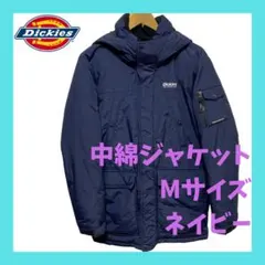 dickies ディッキーズ 中綿ジャケット Mサイズ ネイビー 刺繍のサムネイル