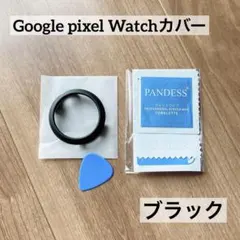 Item thumbnail for item 267b340d-2b99-4c11-9bf8-67d3426b7d74