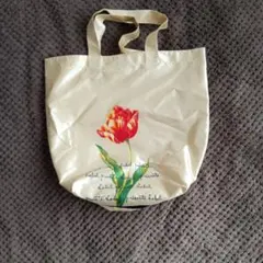 Item thumbnail for item 2a686e3b-350a-48b3-8e32-75f5154e87dc