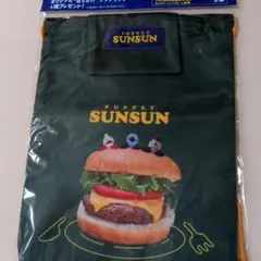 パペットスンスン ナップサック アサヒ飲料
