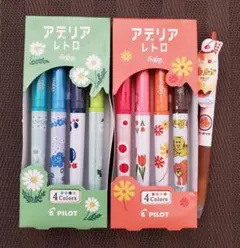 アデリアレトロ フリクションカラーズ