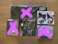 クロミちゃん　1番くじセット　ポーチ　マルチクロスノート　ミニショルダー