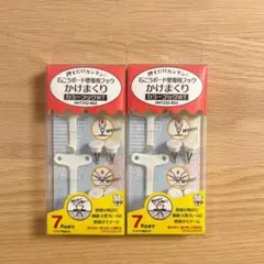 Item thumbnail for item 8b6cb4cb-5f68-44fa-9f4a-b3aa82884fdb