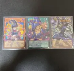 オーバーフレームレア 黒魔導のカーテン ガガガガール ブラック・マジシャン