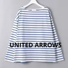 UNITED ARROWS ユナイテッドアローズ ボーダー カットソー L日本製