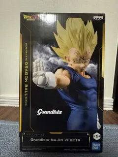 Grandista ドラゴンボールZ 魔人ベジータ フィギュア - メルカリ