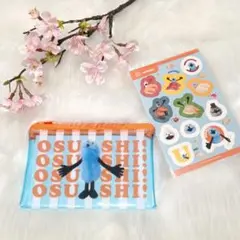 未使用 パペットスンスン スシロー コラボ 第2弾 ポーチ シール OISHII