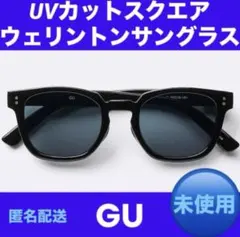 ジーユー UVカットスクエアウェリントンサングラス ブラック ユニクロ 姉妹品のサムネイル