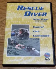 PADI レスキューダイバー レッスンガイド CD-ROM