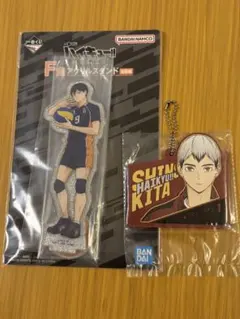 ハイキュー!!　一番くじ　最強の挑戦者　Ｆ賞アクスタH賞ラバーセット