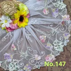 tnla8566 プロフ必読お願いします様 リクエスト 2点 まとめ商品