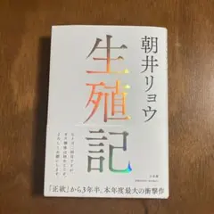 Item thumbnail for item c614809e-fcc2-43b3-94f5-5a8107a931b4