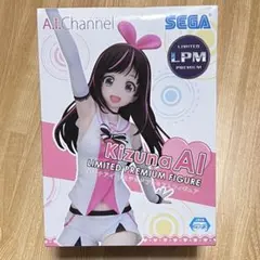 SEGA キズナアイ Limited Premium Figure