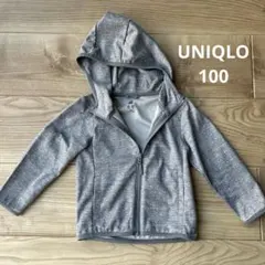 100サイズ　ユニクロ　UVカット　パーカー　グレー