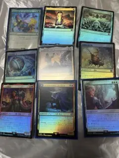 FF MTG foil 9枚、ノンフォイル8枚