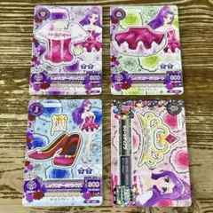 2026年最新】レッドステージ アイカツの人気アイテム - メルカリ