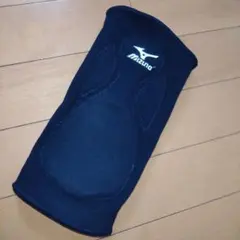 MIZUNO 膝用サポーター 濃紺
