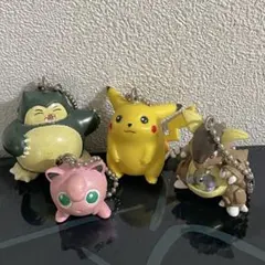 ポケモン キーホルダー 4種セット ピカチュウ カビゴンなど