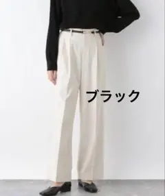GLOBAL WORK ウツクシルエットワイドパンツ　M 黒　ブラック