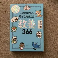 Item thumbnail for item d7f85d8b-039a-4cd9-a90d-e9e1e0b3392d