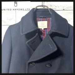 【希少商品】B&Y UNITED ARROWS ネイビーコート　S A216