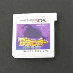 Item thumbnail for item a5ca8463-827e-4d52-b022-503cc0c6a792