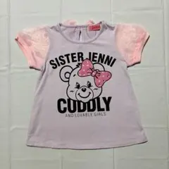 SISTER JENNI 半袖トップス ラベンダー