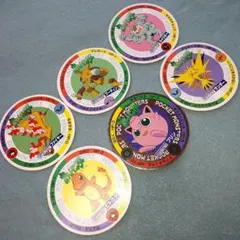 Item thumbnail for item 4eca2a03-bca8-4960-8df9-f7ac37fe1f25