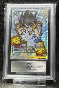 ARS10 ドラゴンボール フュージョンワールド 孫悟空 FB03-027 - メルカリ