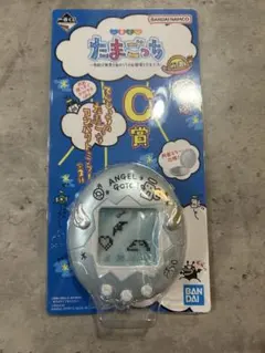 一番くじ たまごっち C賞 コンパクトミラー - メルカリ
