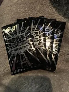 LIMIT OVER SPECIAL PACK 4パック　新品未開封