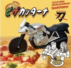 Item thumbnail for item ebb31a90-3589-437d-b9e8-d41dbb2f6e77