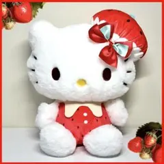 激レア♡HELLO KITTY ハローキティいちごぬいぐるみ　野いちご　非売品 2026年最新】野いちごキティの人気アイテム - メルカリ