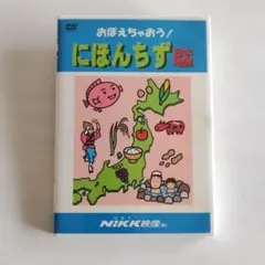 きぃ様 リクエスト 2点 まとめ商品