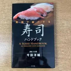 Item thumbnail for item c1677b2b-05db-4bab-b161-4d119ae26ff9