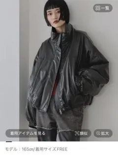 【美品】【新品】LOWRYS FARM レザーモンスターショートコート